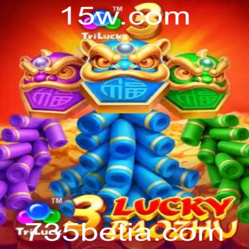 Baccarat games